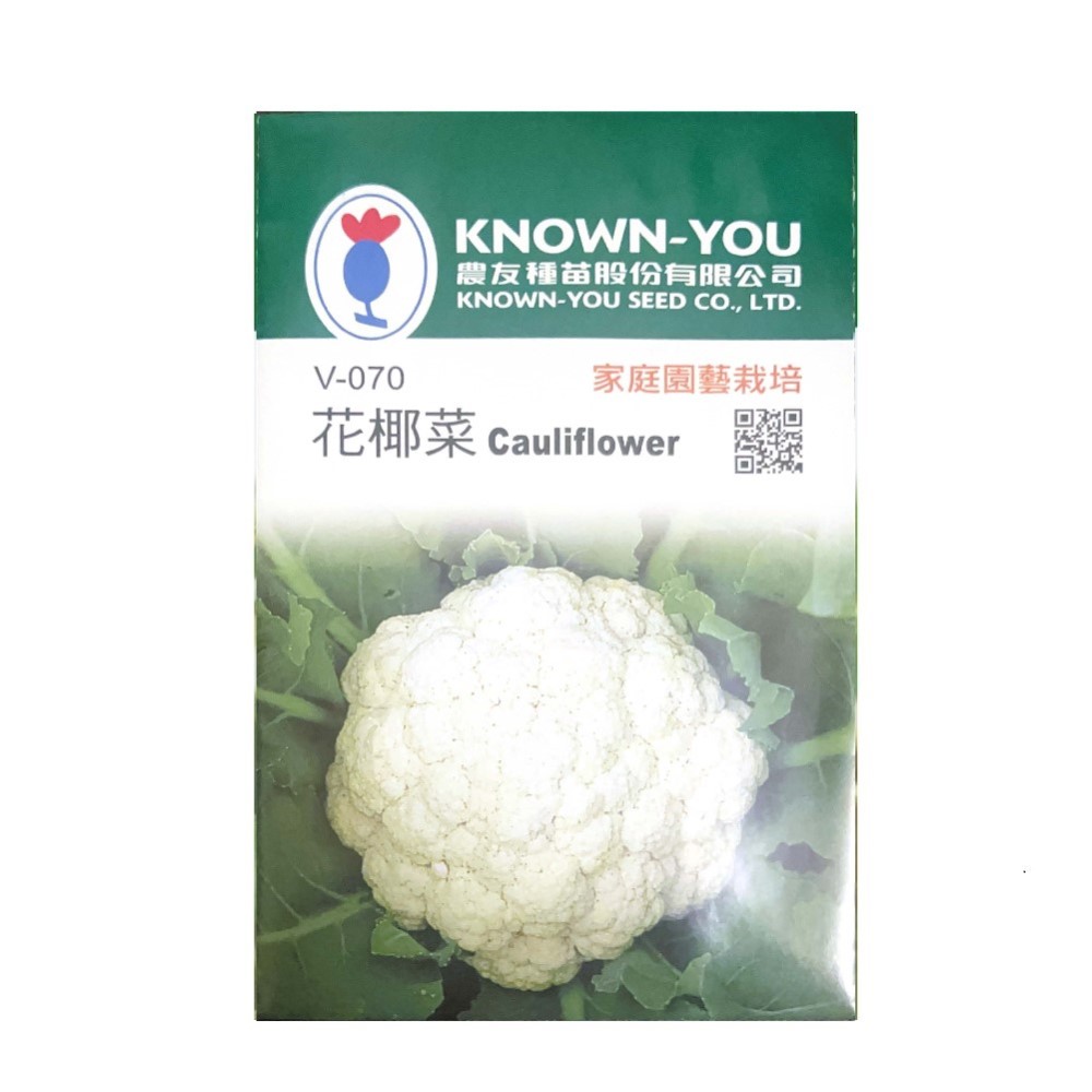 NongYou Cauliflower &ndash; Vegetable Seeds, , large