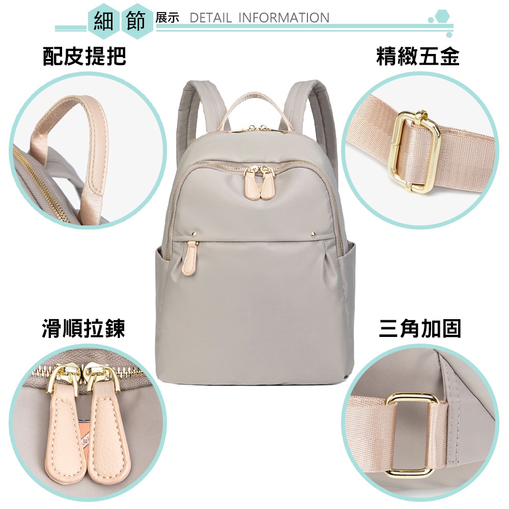 SPRING-尼龍後背包韓版百搭後背包大容量學生後背包旅行後背包-多色, , large