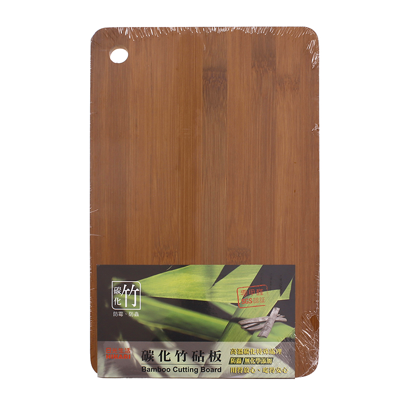 Bamboo Cutting Board 28cm, , large