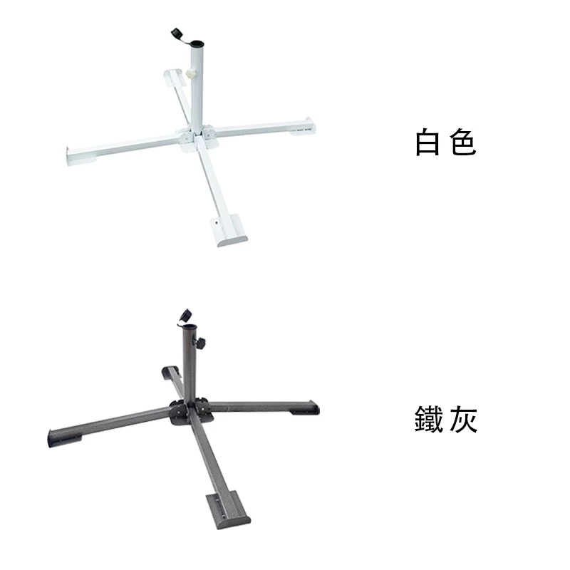 Umbrella Base (Square Design), , large