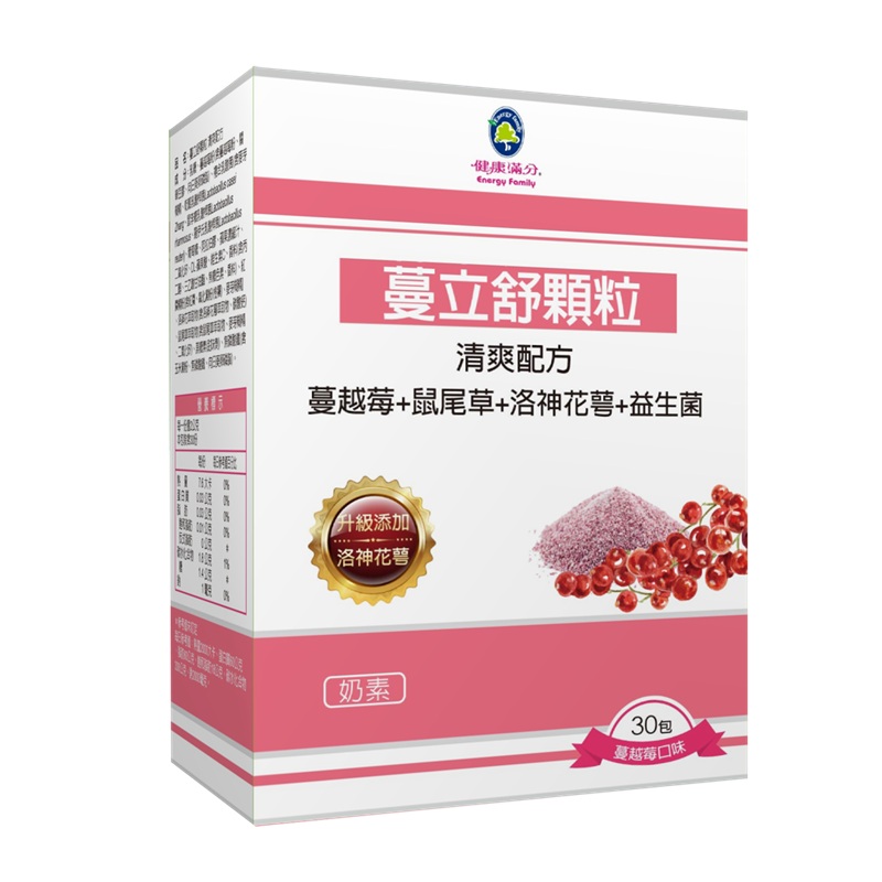JIANKANG MANFEN MAN LI SHU KELI QINGSHUANG PEIFANG, , large