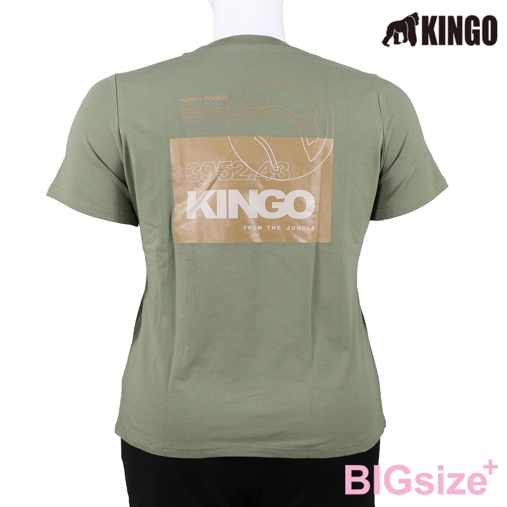 KINGO-大尺碼-女款 圓領T恤-軍綠-414124, , large