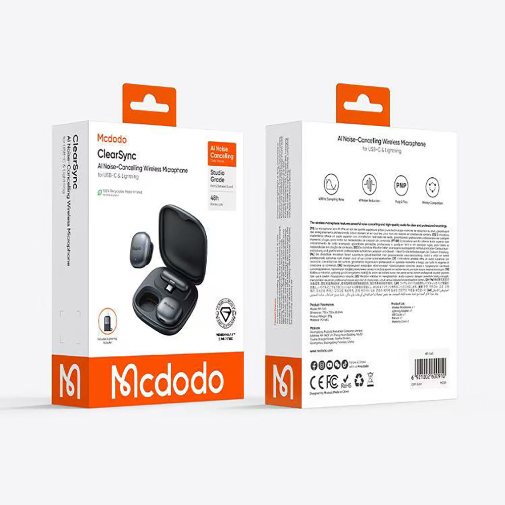 Mcdodo麥多多 LQ MP545 ClearSync系列一拖二AI智能降噪無線領夾麥克風, , large