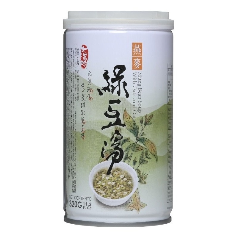 Ming Wu Mung Bean Soup with  Oatmeal, , large