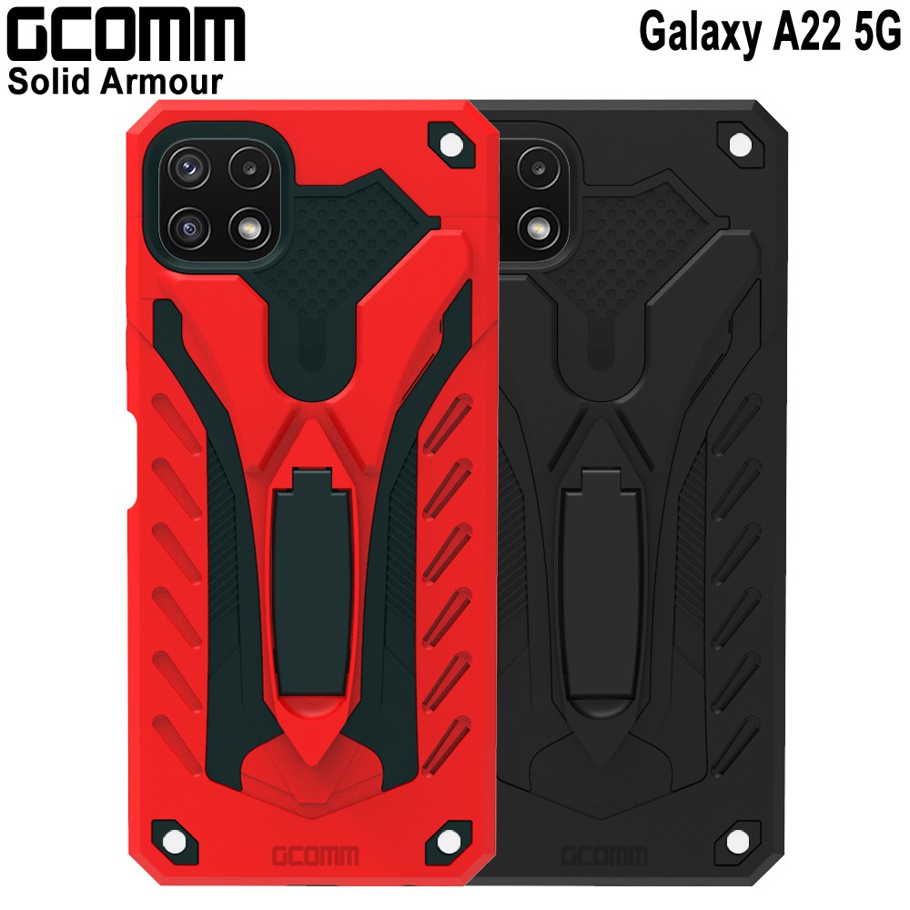 GCOMM 三星 A22 5G 防摔盔甲保護殼 Solid Armour, , large