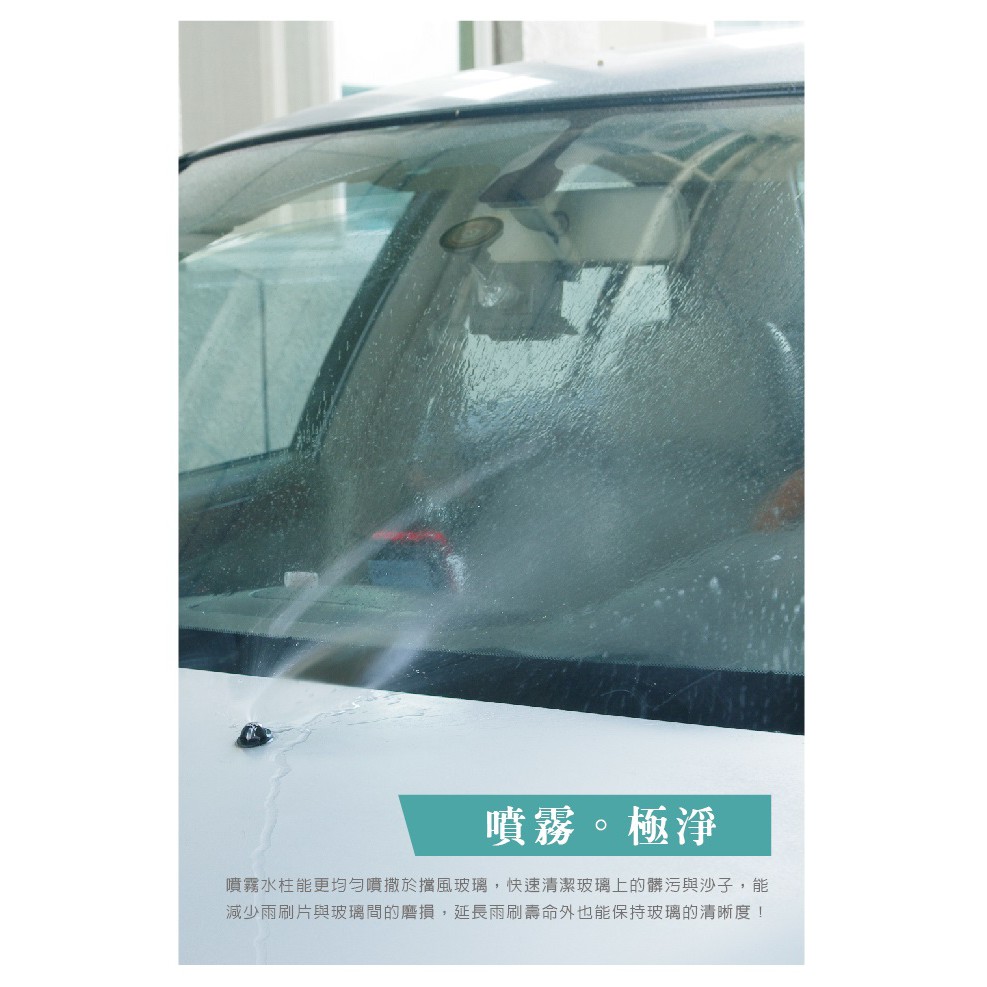 car supplies, , large