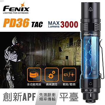 FENIX flashlight