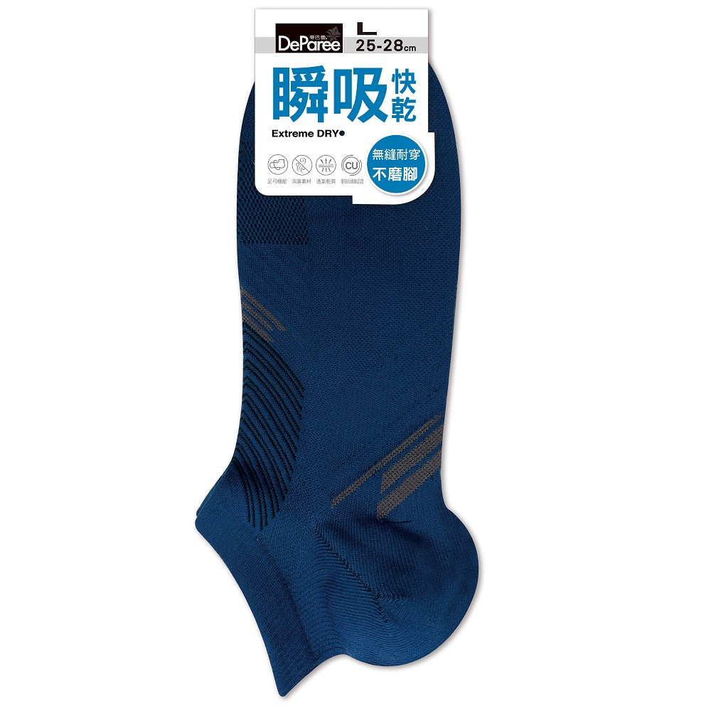 Function socks, , large