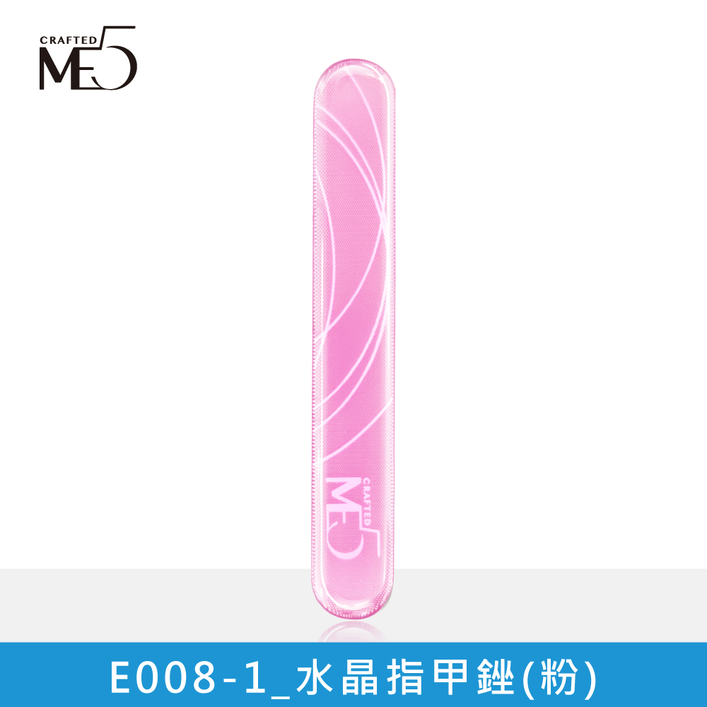 [ME5] E008 Crystal Nail File, , large