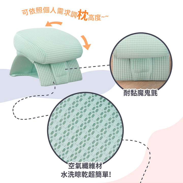 【格藍傢飾】無段式減壓午睡枕  可水洗 趴睡枕 午休 午睡神器 辦公室 趴睡枕  小學生趴枕, , large