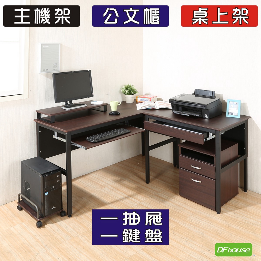 computer desk