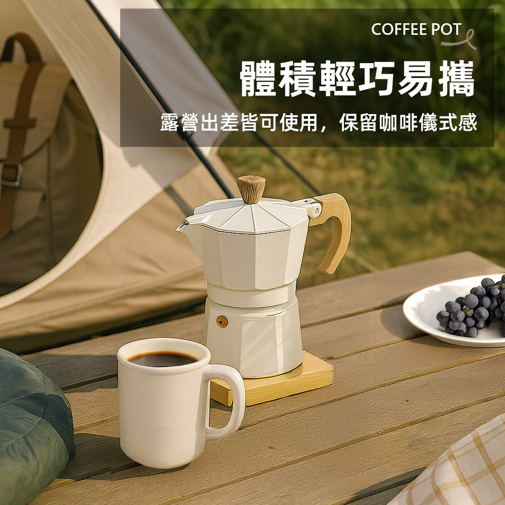 moka-coffee-set, , large