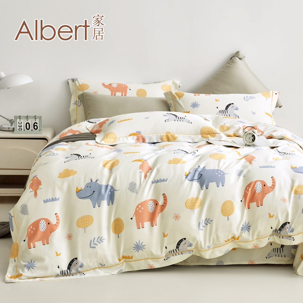 【Albert bedding】50%T_Thick-quilt-coverA, , large
