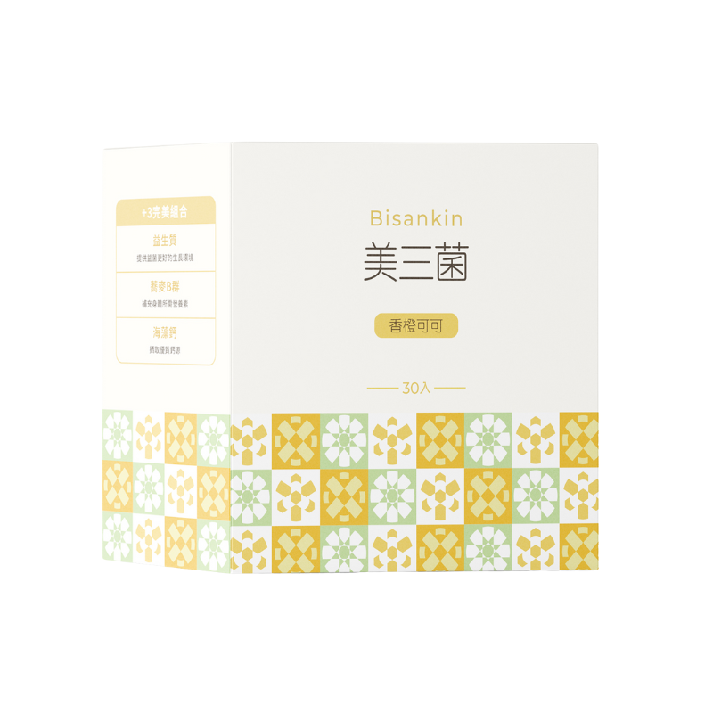 【美三菌】 香橙可可美好日常組｜加贈 7 入體驗｜市售唯一 3 菌種益生菌 × 家樂福限定組｜效期 2026.11.17, , large
