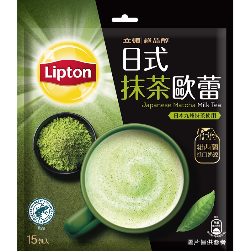 立頓絕品醇日式抹茶歐蕾19g x15, , large