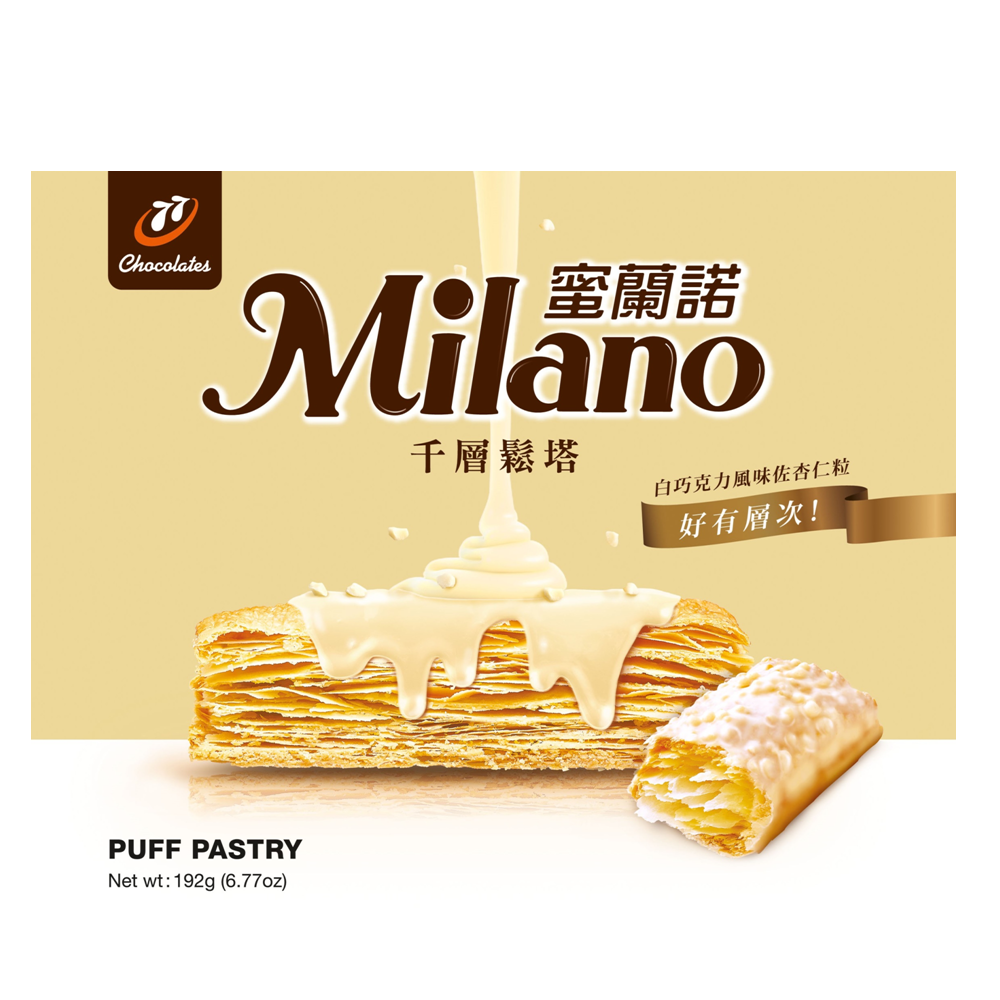 Milano Puff Pastry, , large