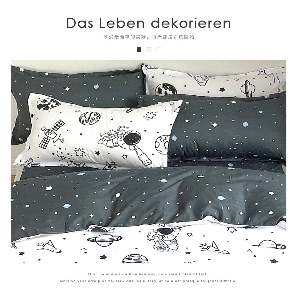 bedding, , large