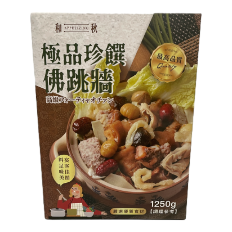 Buddhas Temptation, , large