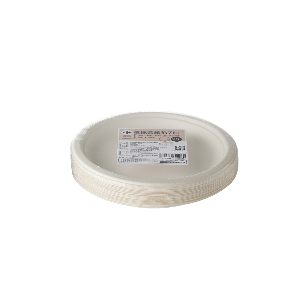 C-Plant Fiber Round Plate7, , large