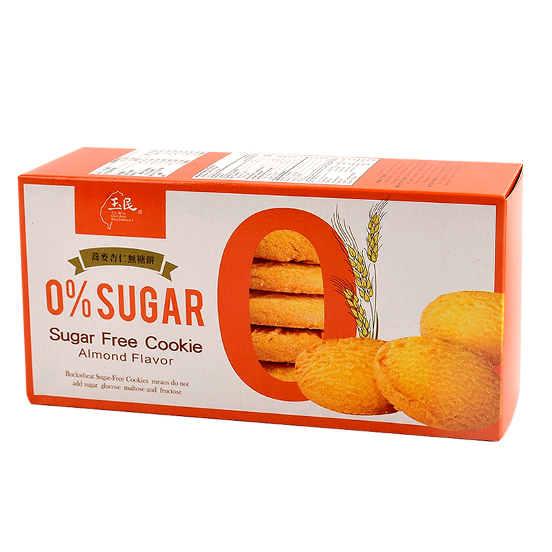 0 SUGAR Sugar Free Cookie Almond Flavor, , large