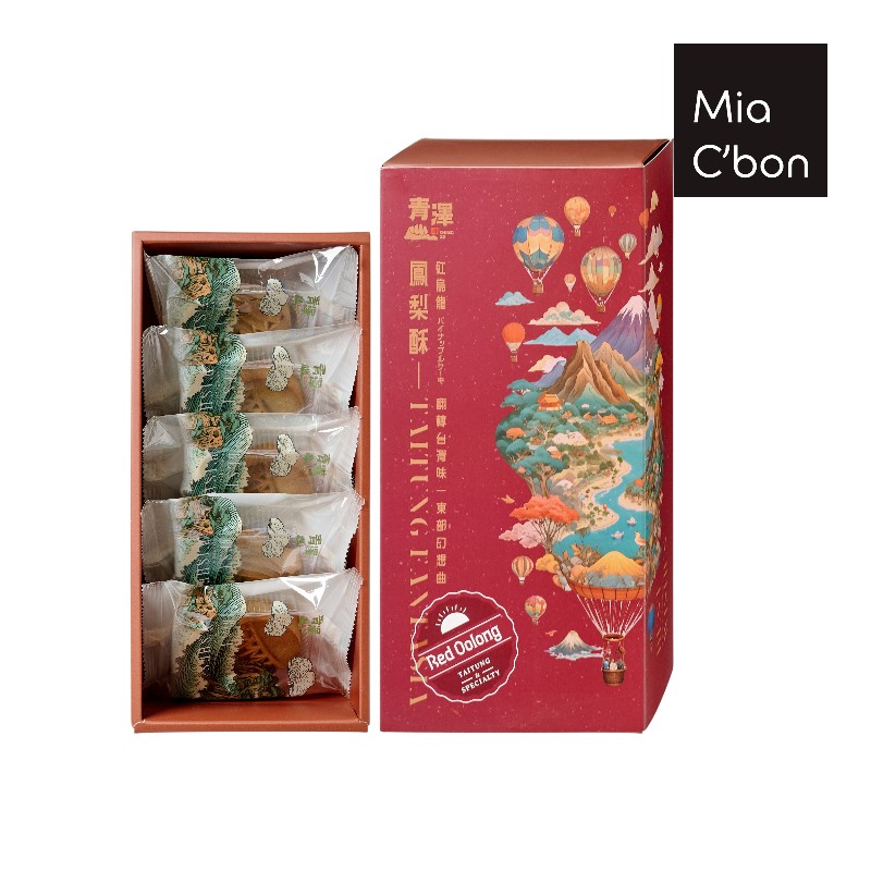 Red Oolong Pineapple cake, , large