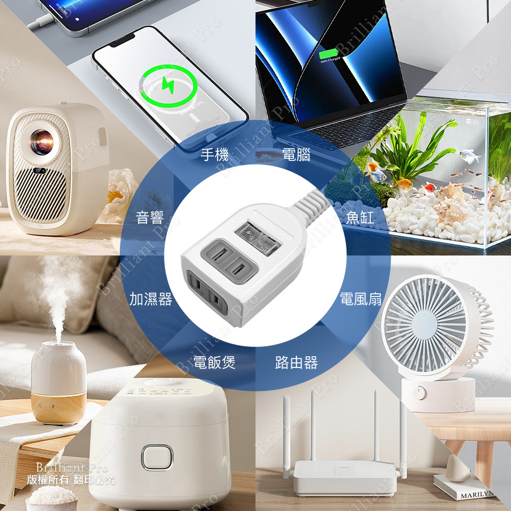 SUPER&CELL 1 Open 2 Plug 1.8m 6ft 2P Extension Cord SNB212-6, , large