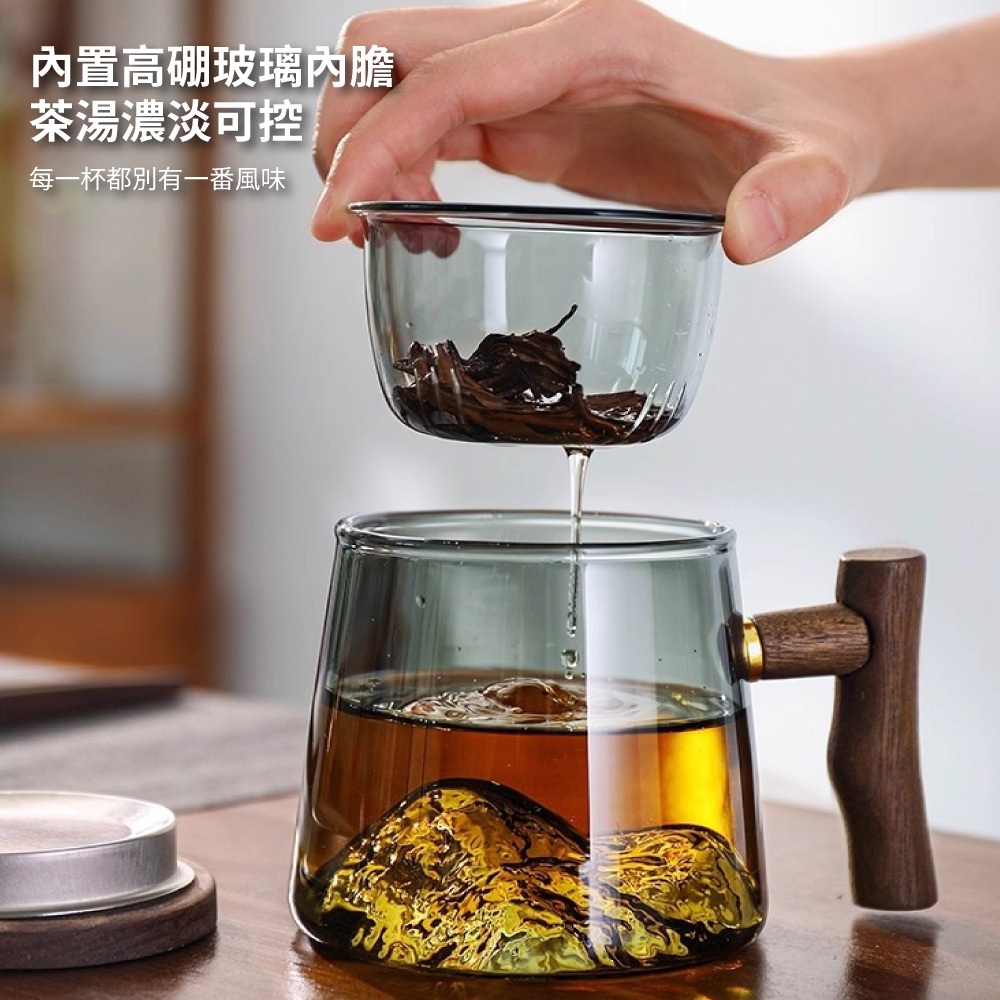 【APEX】遠山玻璃泡茶杯400ml 透明, , large