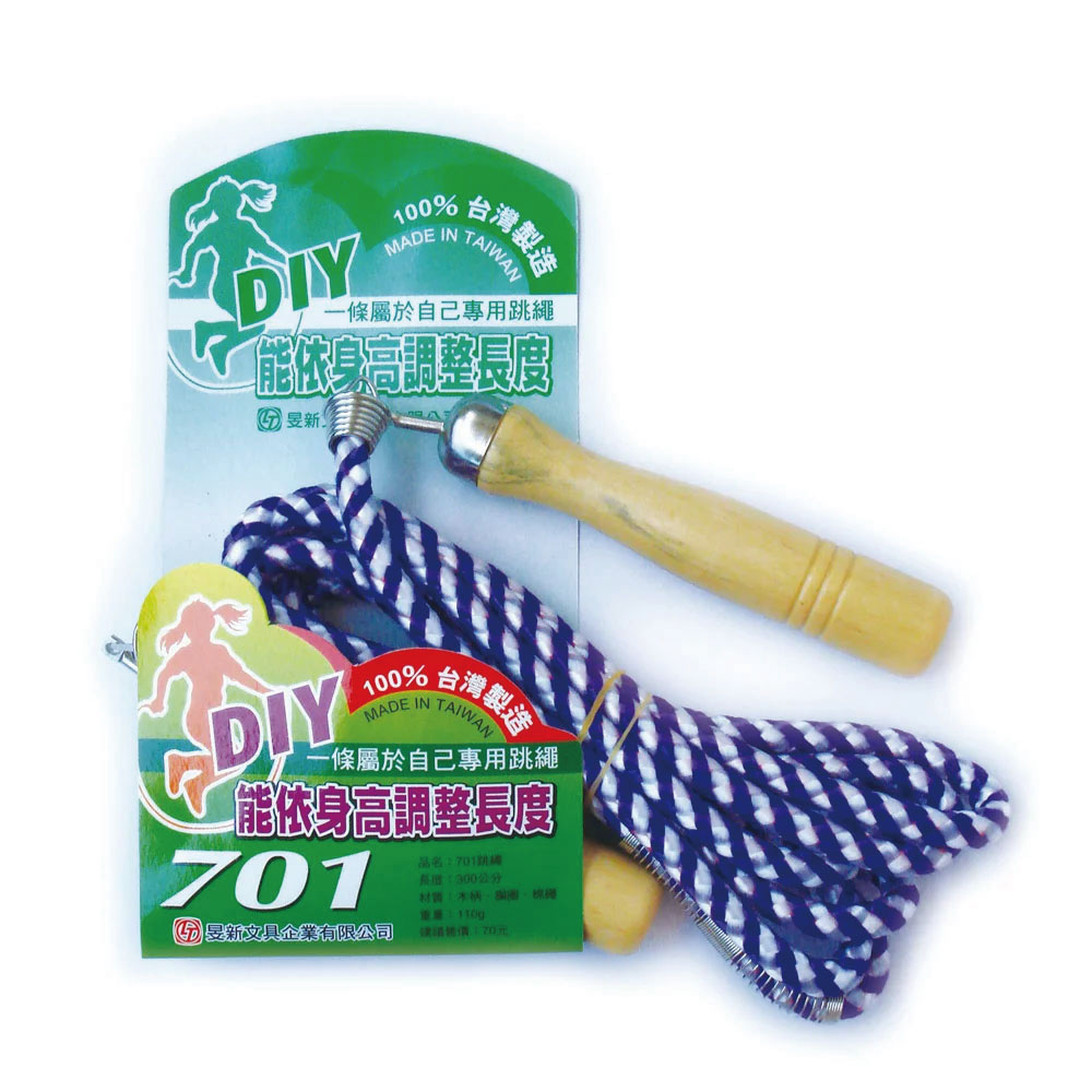 【雷鳥】701跳繩 /條 LT-153, , large