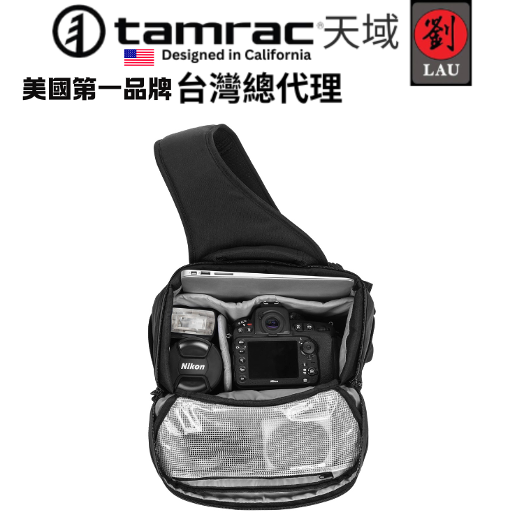 Tamrac 8Z V2.0 Sling Bag T2778-1915, , large