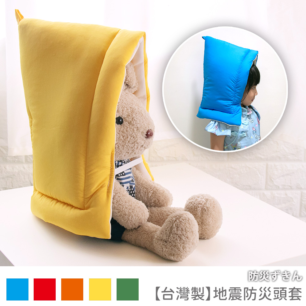 protective hood, , large