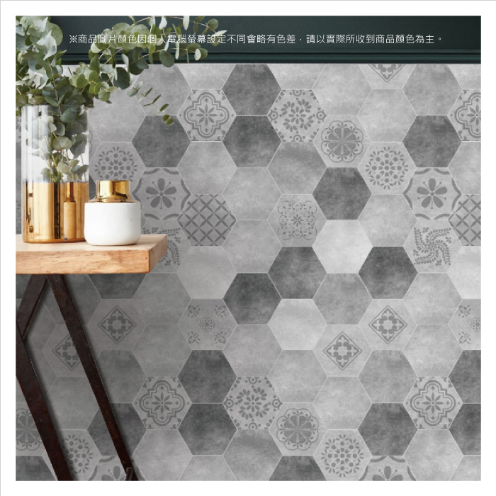 Hexagonal cement texture wall sticker Cement solid color, , large