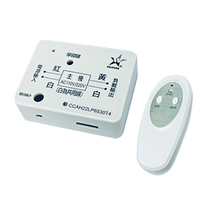 【WUSHING伍星】WS-5601A One-to-One Power Remote Control Switch, , large