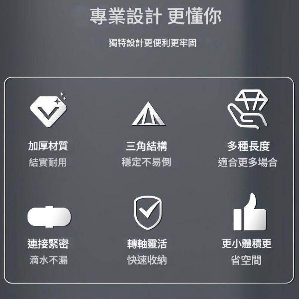 水管車收納架20米, , large