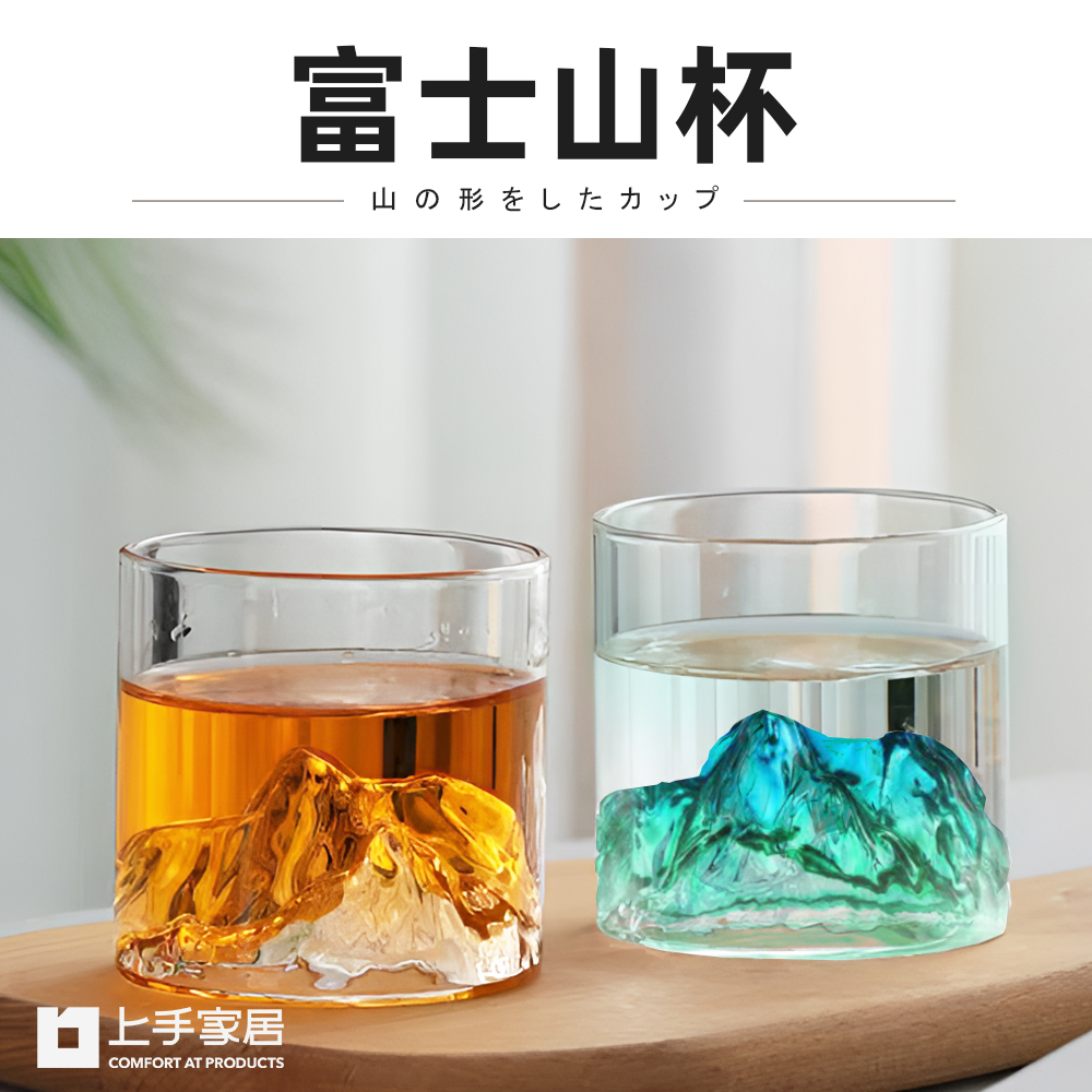 fuji-mountain-glass-cup, , large