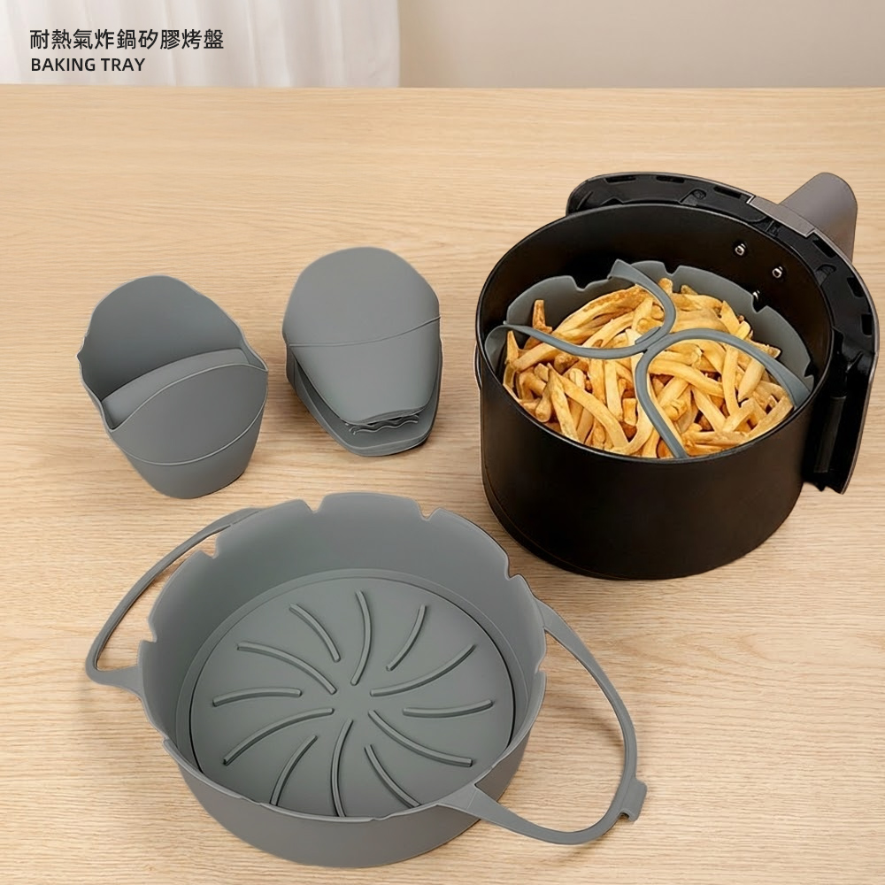 airfryer-silicone-tray, , large