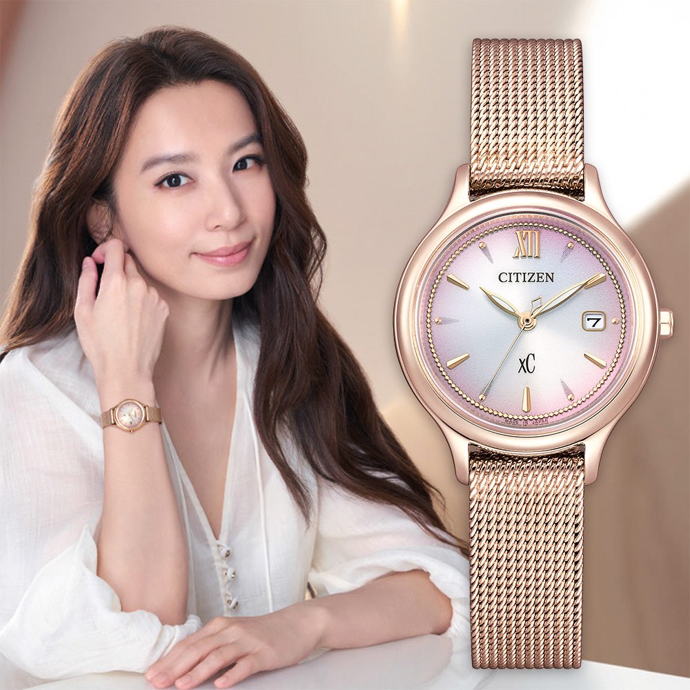 CITIZEN 星辰 XC Hebe田馥甄廣告款 櫻花粉漸層 光動能米蘭女錶 EW2635-54Z, , large