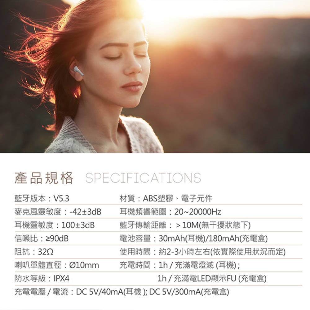 RASTO  RS47 舊時光電量顯示真無線藍牙5.3耳機 - IPX4防水，數字電量顯示，超長使用, , large