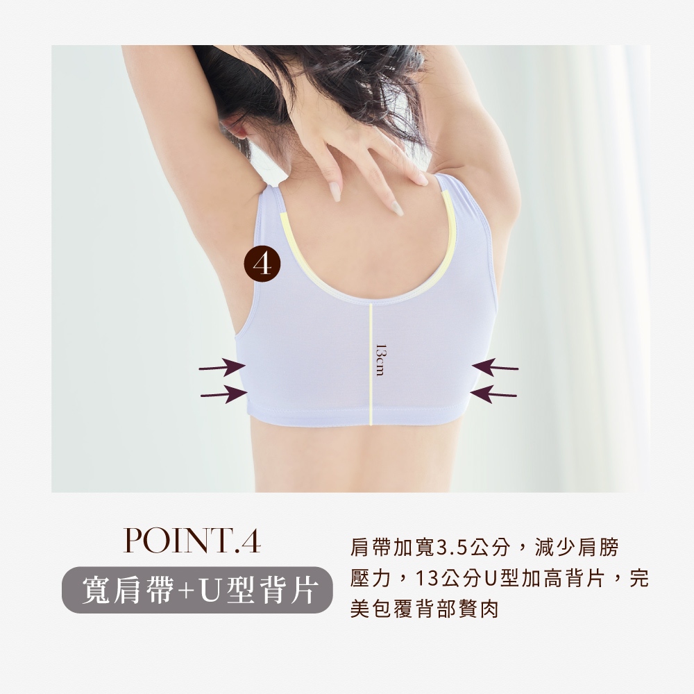 【可蘭霓Clany】台灣製膠原蛋白前扣面膜無鋼圈S-2XL大尺碼無感內衣 8061-61 灰 媽媽哺乳50肩銀髮術後月子, , large