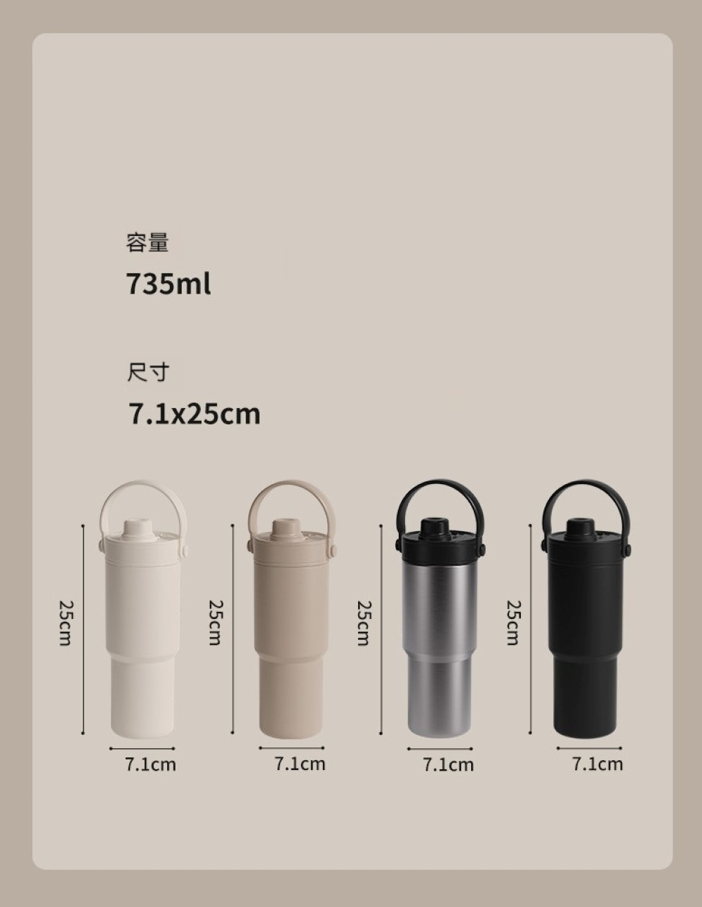 【H&R安室家】陶瓷易潔層雙飲保溫杯735ml(H43), , large