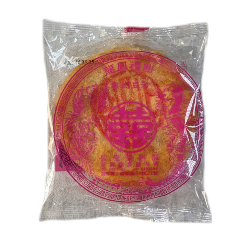【Liu Ba】Spicy Red Bean Paste with Pork, , large