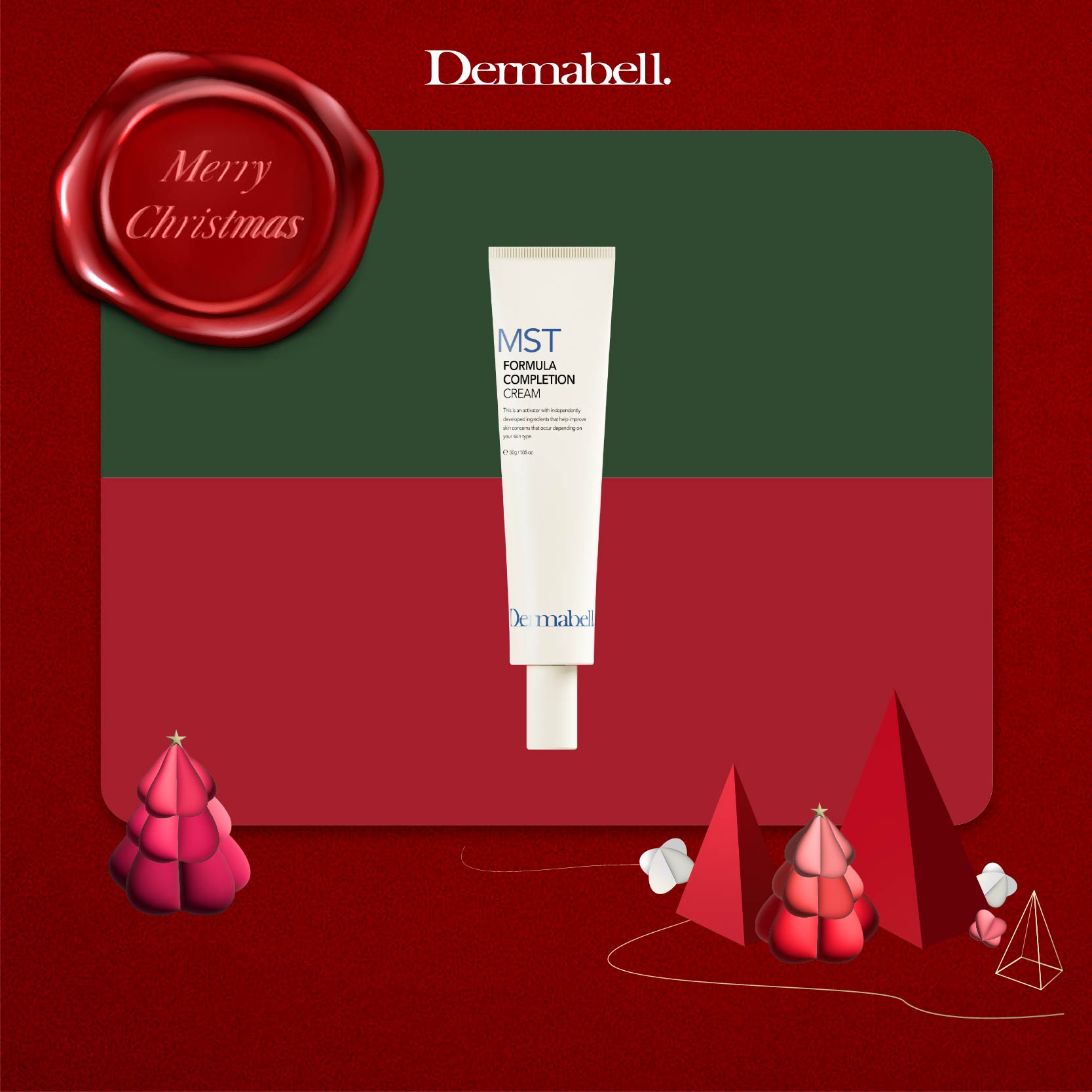 聖誕限定 [韓國儷人閣] DERMABELL德瑪貝爾 MST保濕穩肌面霜+DERMABELL紀念版輕旅收納袋, , large