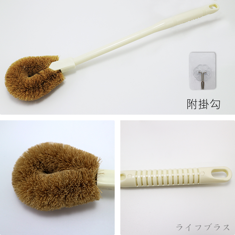 馬桶棕刷-附無痕掛勾-6支, , large