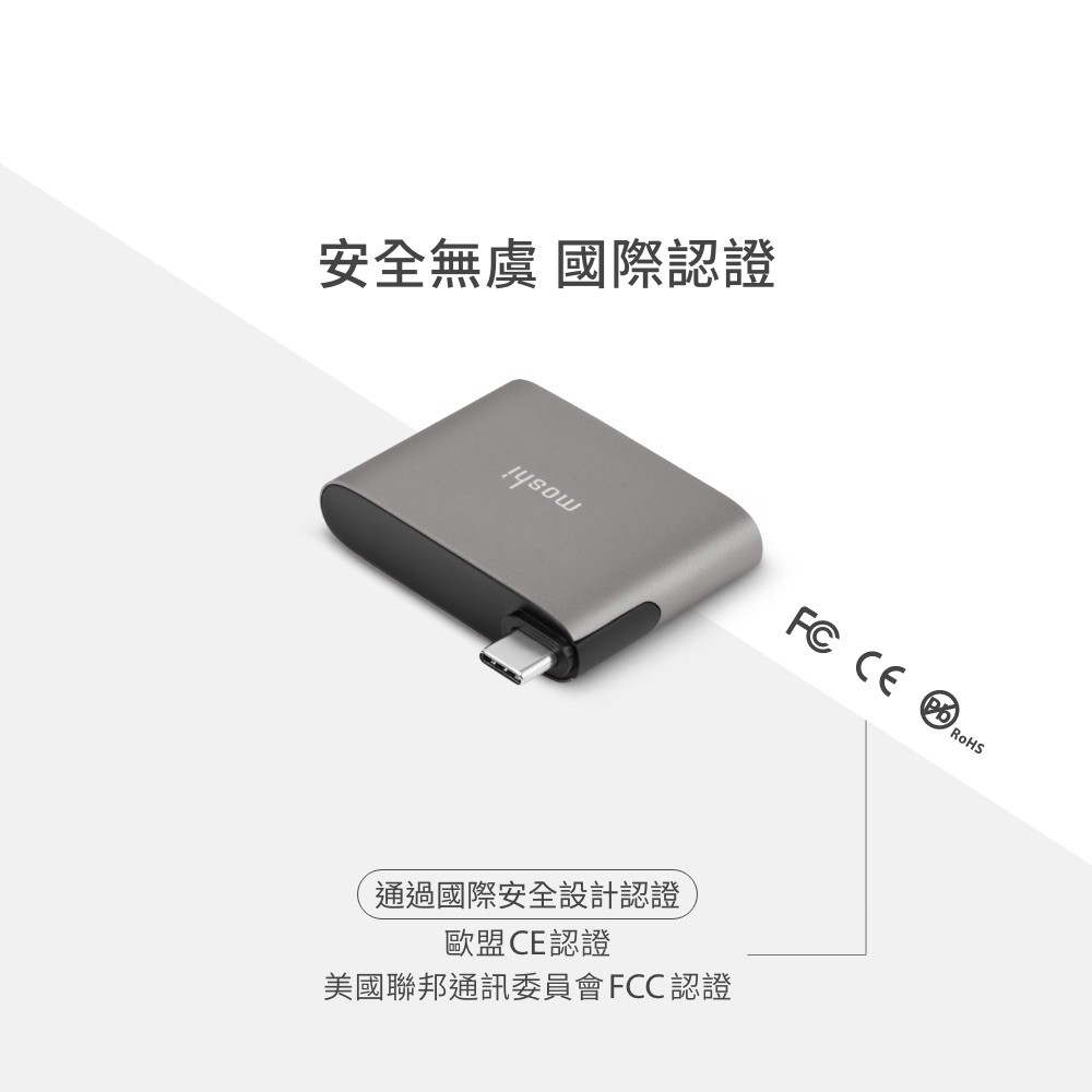 Moshi USB-C to HDMI 雙端口轉接器 (支援 4K HDR / PD 60W), , large