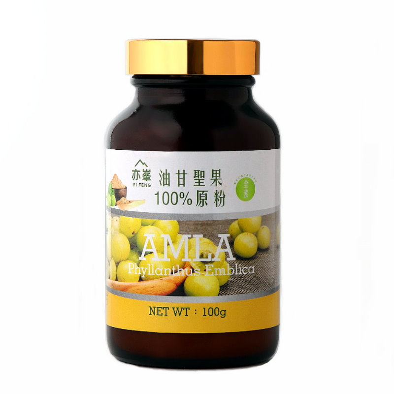 亦峯 油甘聖果100%原粉(100g/瓶)