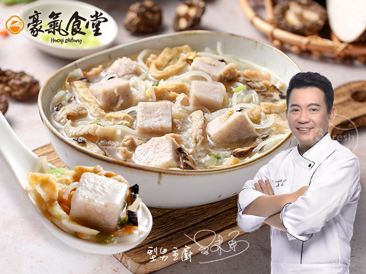 【i3Fresh】Taro noodle soup