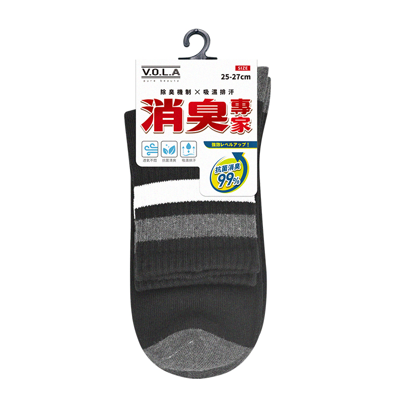 Ladies socks with design