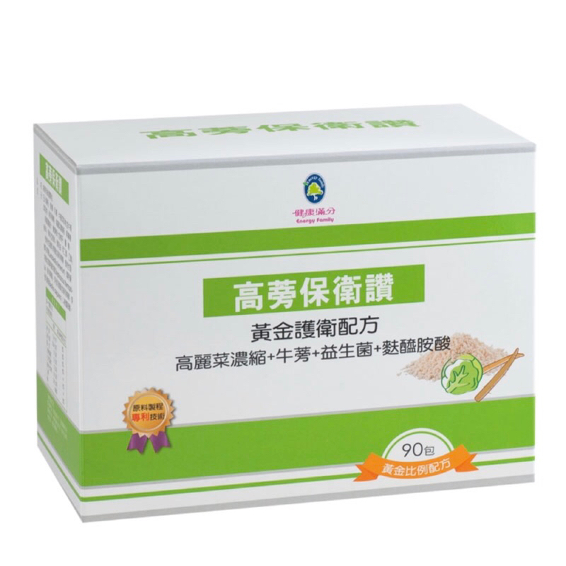 JIANKANG MANFEN GAO BANG BAOWEI ZAN KELI, , large