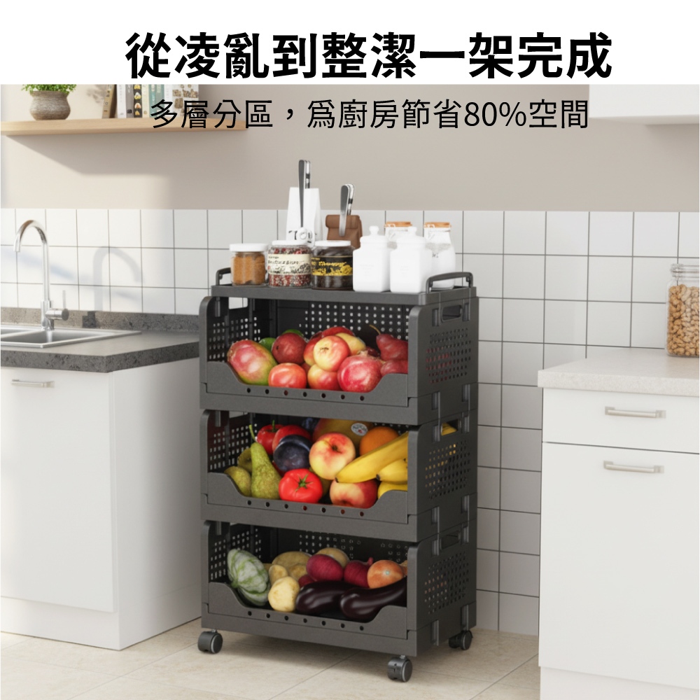 Storage supplies, , large