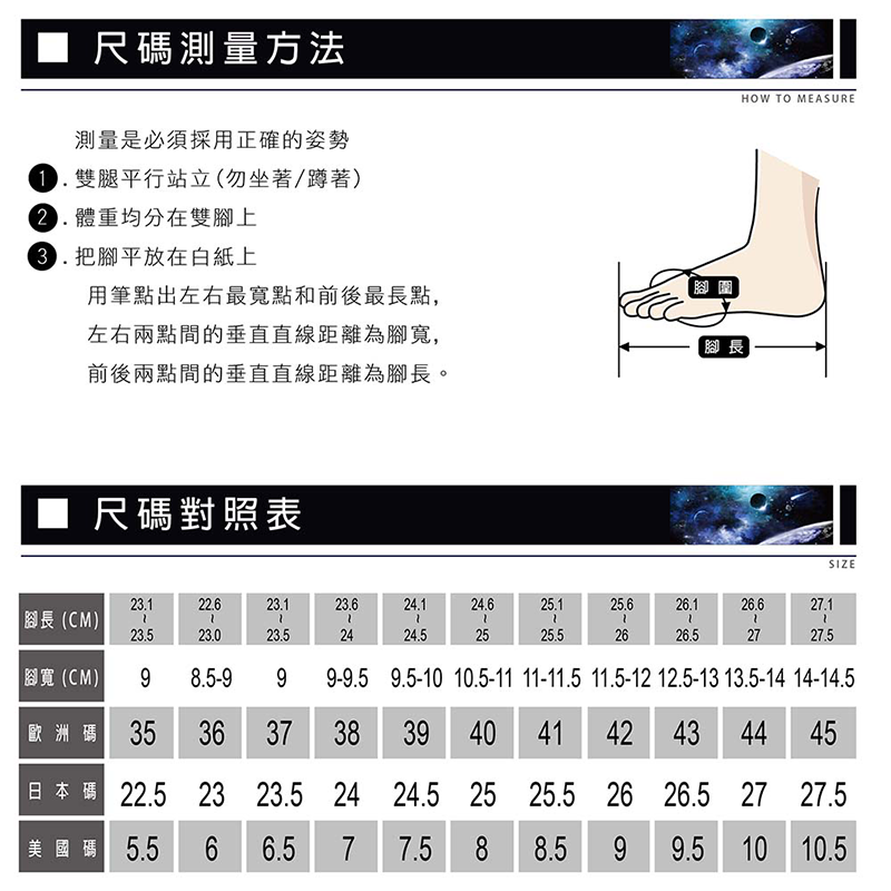 NASA輕量鞋帶工作安全鞋NA8017, , large