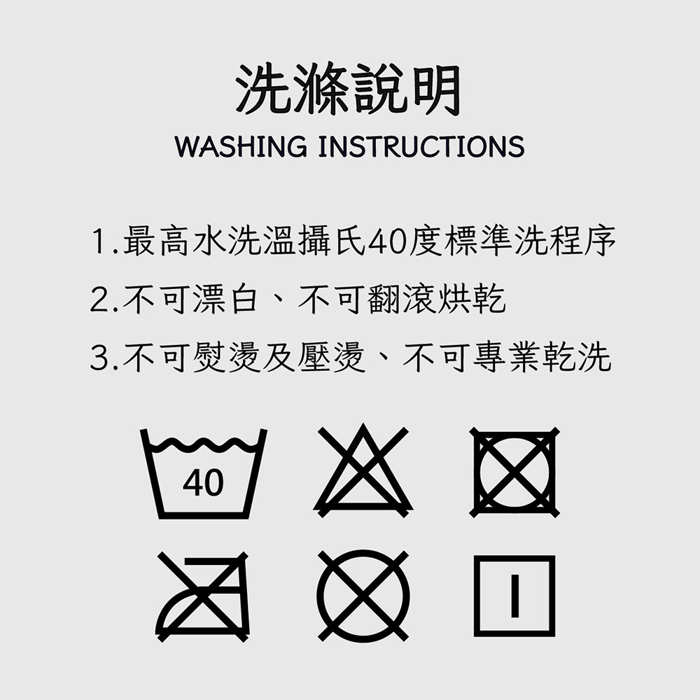 PUMA 涼感內褲 1件組 彪馬 跳豹 男內褲 冰絲內褲 平口內褲 涼感 彈力 貼身 絲滑 冰涼 透氣 抗菌 無痕 灰, 灰,XL, large